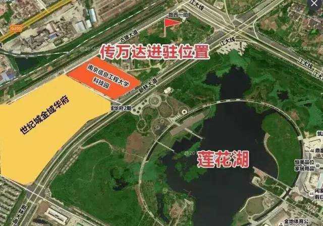 南京足球小镇最新动态更新，最新消息汇总