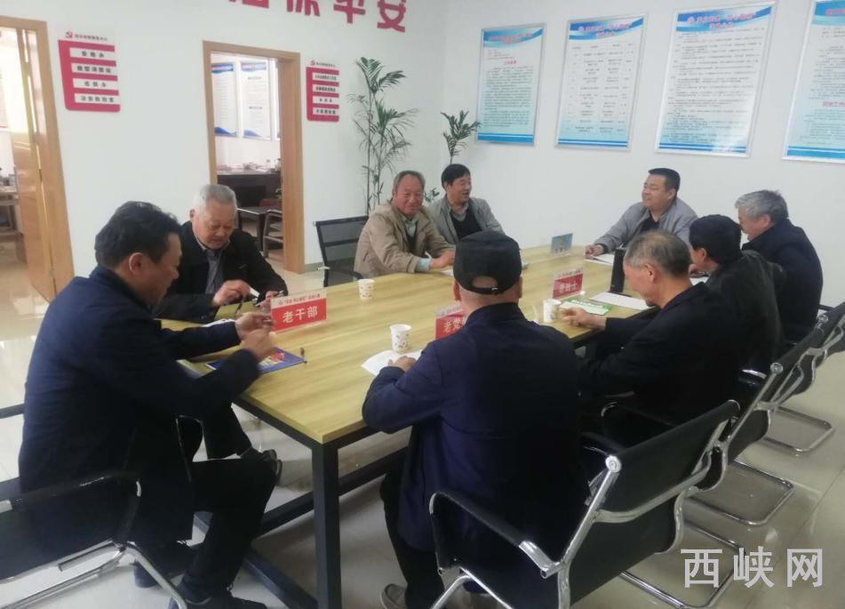 西峡县最新招聘信息，家的温馨故事与职业发展的交汇点