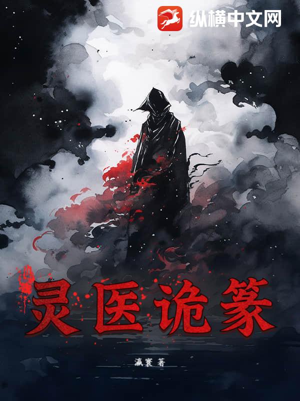 南通铝业 第14页