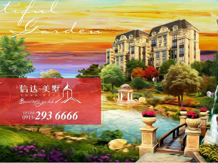 铝合金型材玻璃隔断墙 第13页