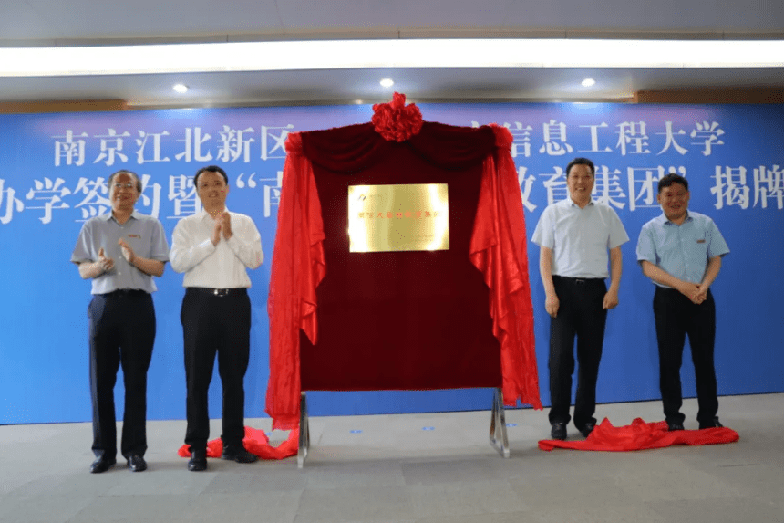 物业公司最新招聘信息及应聘全攻略