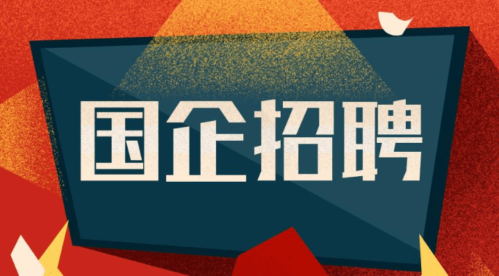 浙江搓牙工最新招聘，职业发展的黄金机会，即刻开启您的职业之旅！
