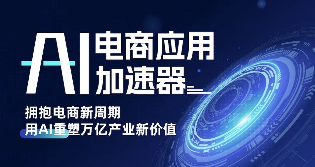 科技引领未来监管，超限超载新闻监测新利器重塑监管之路