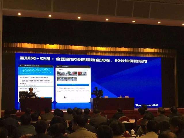 新疆城建重组最新动态，深度分析与观点阐述
