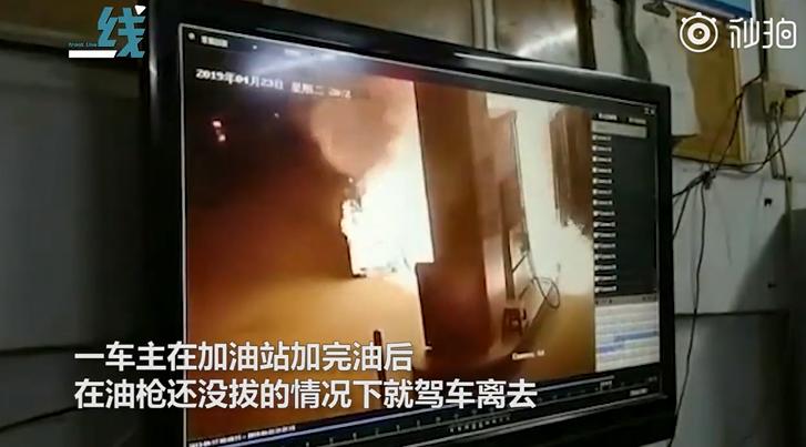 揭阳煤气爆炸最新消息，力量与希望的背后故事