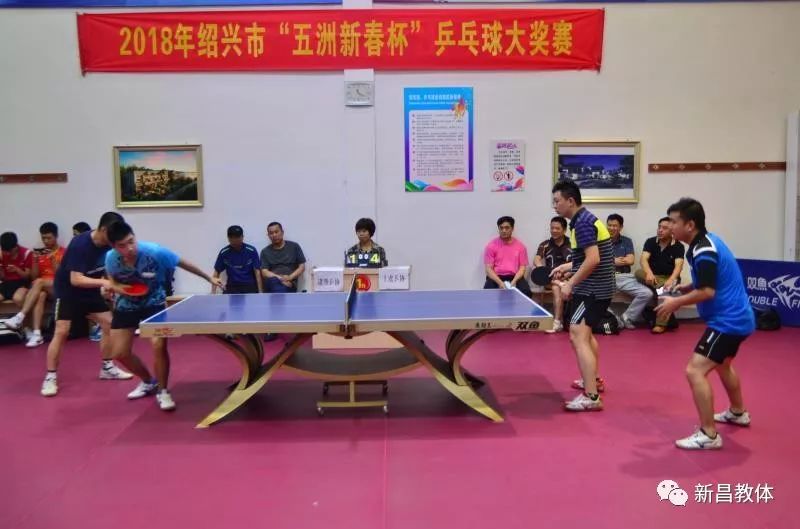 南通铝业 第6页