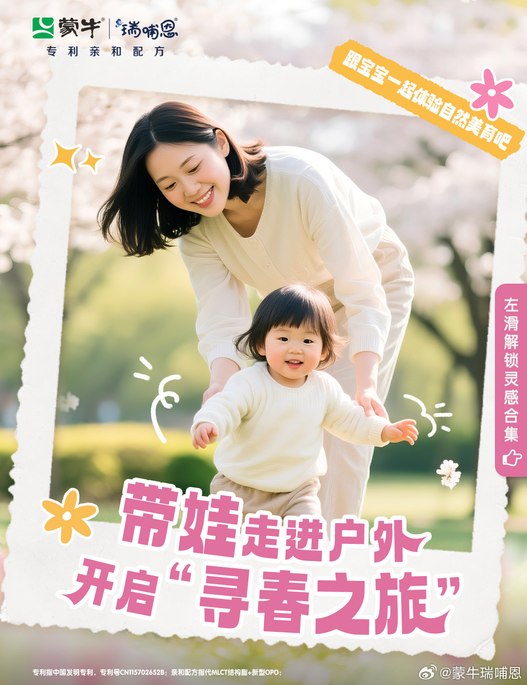 铝合金型材玻璃隔断墙 第5页
