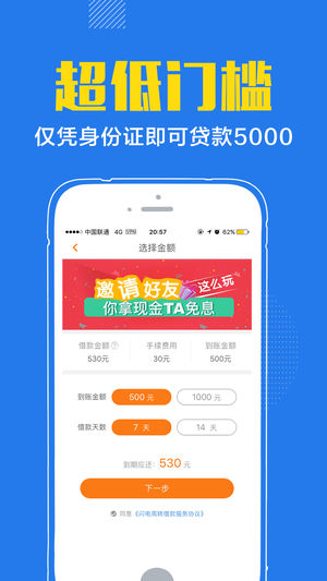 操作指南