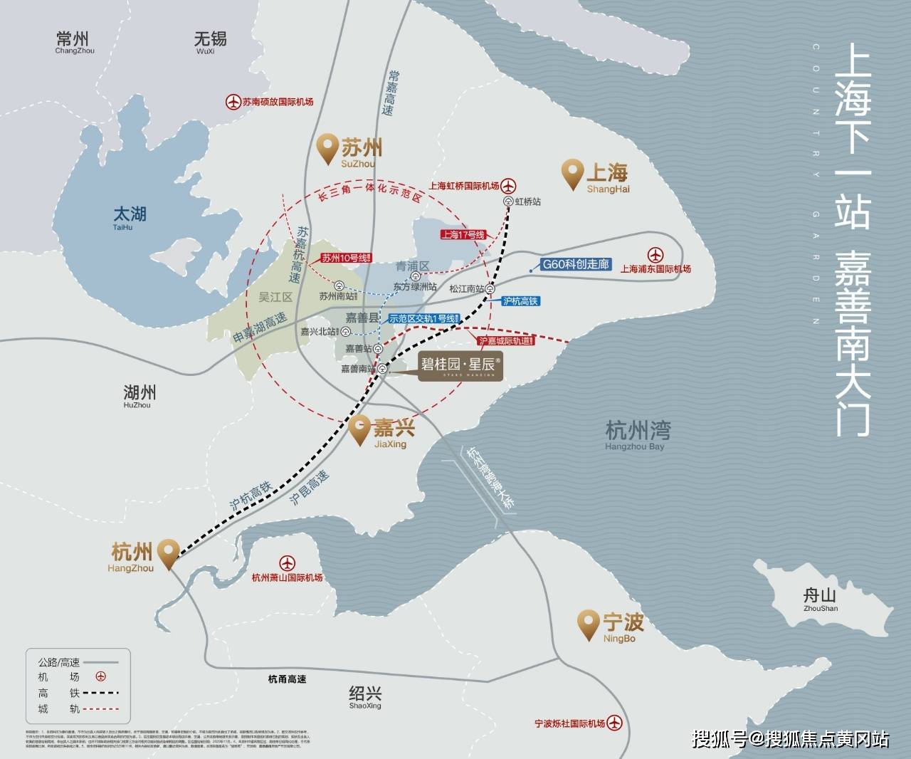 汤姆猫酷跑最新版，时代的跑酷之星挑战！